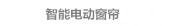 �����綯����